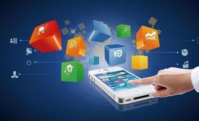 上海軟件開(kāi)發(fā),上海軟件外包,上海小程序開(kāi)發(fā)