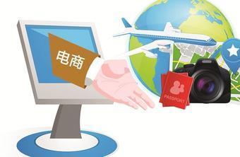 【鄭州軟件采集價(jià)格_鄭州軟件采集報(bào)價(jià)】_鄭州軟件采集服務(wù)外包信息