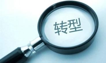 北京哪幾家軟件開(kāi)發(fā)公司比較好一點(diǎn)