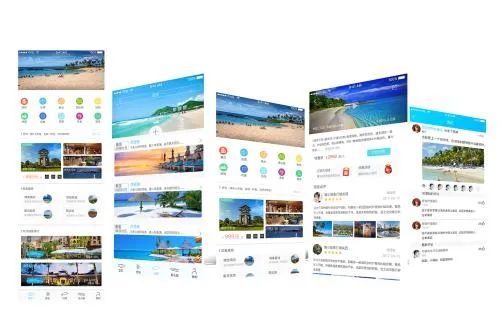 成都外包公司能開(kāi)發(fā)哪些軟件